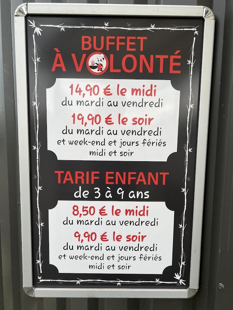 Panda - Menu Image 2